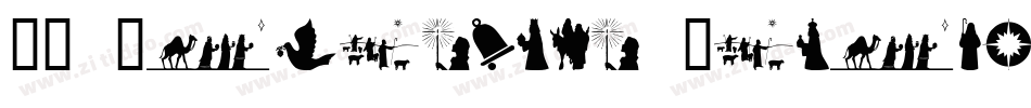 SL Christmas Silhouettes Normal字体转换